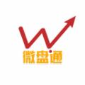 延新动微盘通