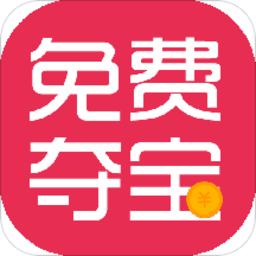 夺宝挖矿btc
