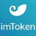 imtoken官网下载苹果