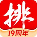 私募排排网(掌上金融理财软件) v9.1.0 安卓手机版