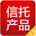 信托大全 v1.0.3 安卓版 手机理财