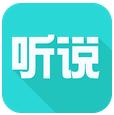 听说宝安卓版 for android v1.13 官方版