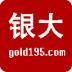 大银家贵金属 v1.1.6 安卓免费版