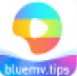 bluemv.tpis官网(小蓝视频)