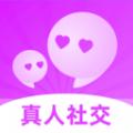 同城遇爱 1.0.0 安卓版