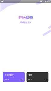 尤悦