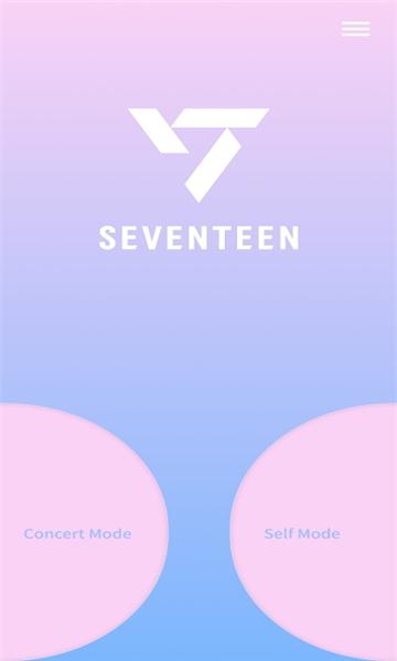 svt ver3安装包