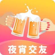 同城夜宵交友 1.0.3 安卓版