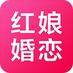 红娘婚恋app