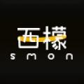 西檬之家ios