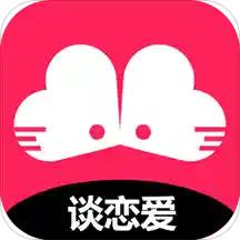 谈恋爱app