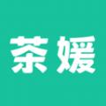 茶媛官方版