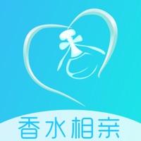 香水相亲app