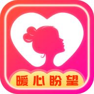 暖盼 3.5.0 安卓版