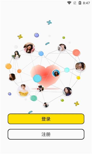 探花圈手机版