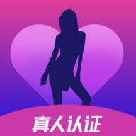 附近觅聊交友 2.0.4 安卓版