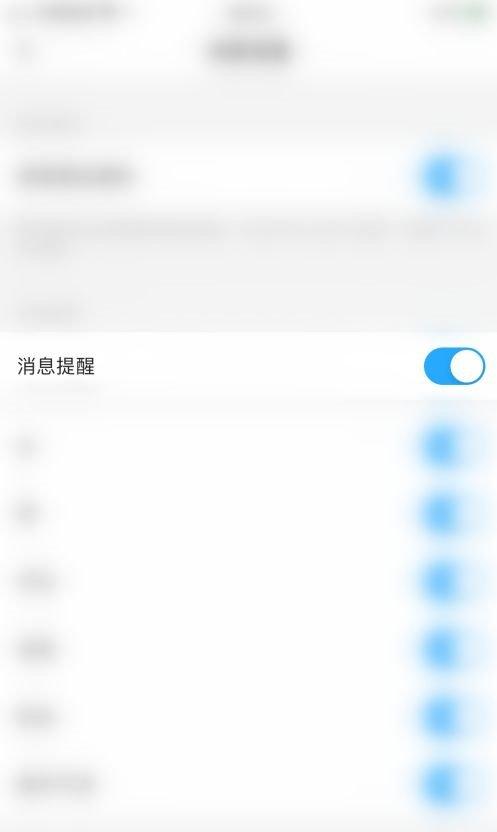 微博国际版app下载-微博国际版app最新版下载