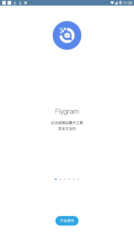 Flygram app