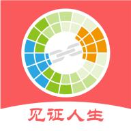 在案 1.0.0 安卓版