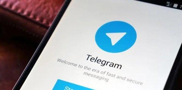 telegraph官网下载苹果