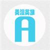 美漫英雄(漫威迷社区)