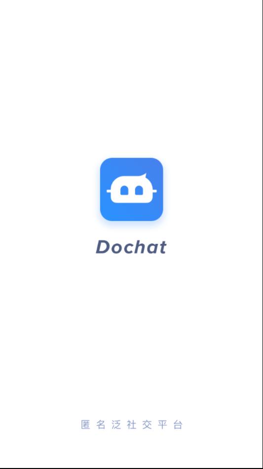 DoChat