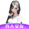 附近遇交友官方版