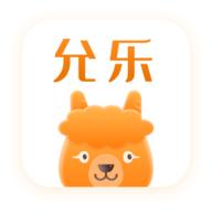 允乐 1.0.0 安卓版