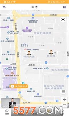 call我手机版