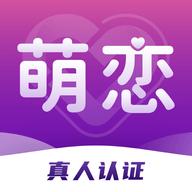萌恋 1.0.0 安卓版