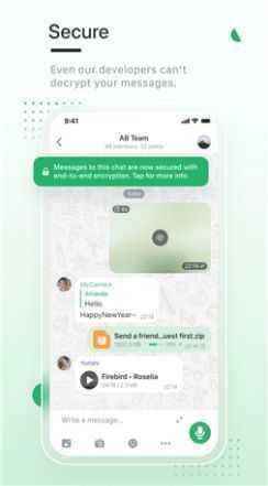 enigma安卓手机版下载登录