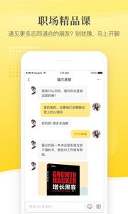 小灯塔APP手机版