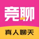 竞聊交友 2.1.0.1 安卓版