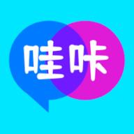 哇咔哇咔语音 1.0.5 手机版