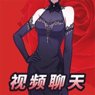 春色视频聊天交友 1.1.1 安卓版