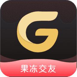 果冻交友app