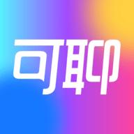 可聊App 1.7.5 安卓版