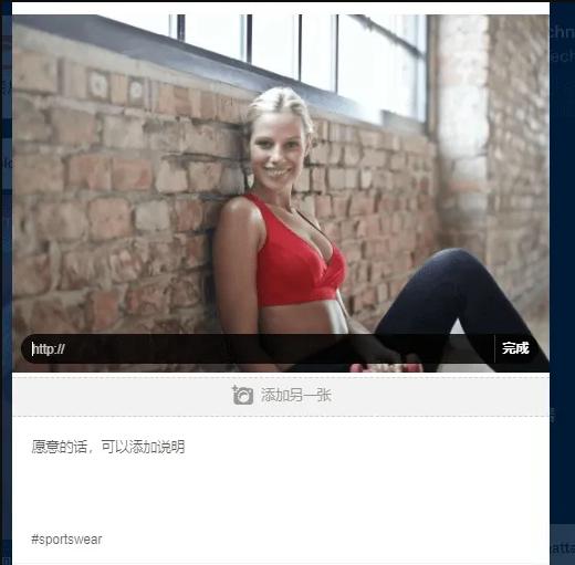 tumblr汤不热旧版