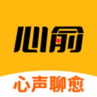 心俞 1.3.6 安卓版
