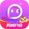 同城陌约app