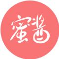 蜜酱语音官方版
