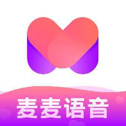 麦麦语音软件