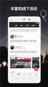 两颗红豆