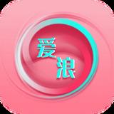 爱浪直播app免费版