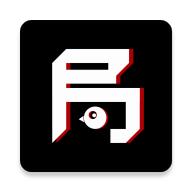 有局官方版