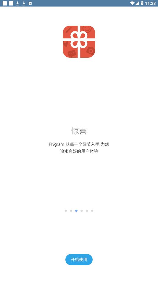 Flygram app