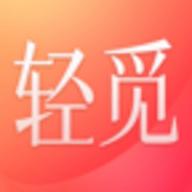 轻觅交友App 1.0.9 官方版