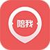 陪我过周末(同城搭伴)