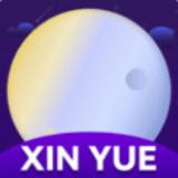 新月直播大全免费软件
