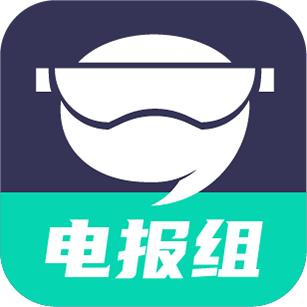 电报组官方版